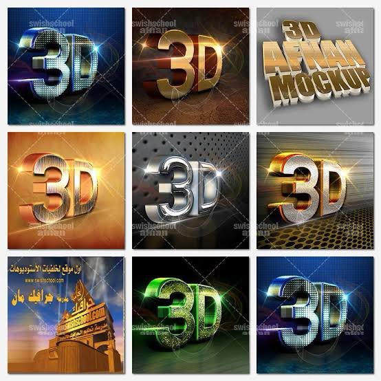 مـواقـع لـتـحـمـيـل مـلـحـقـات 3D