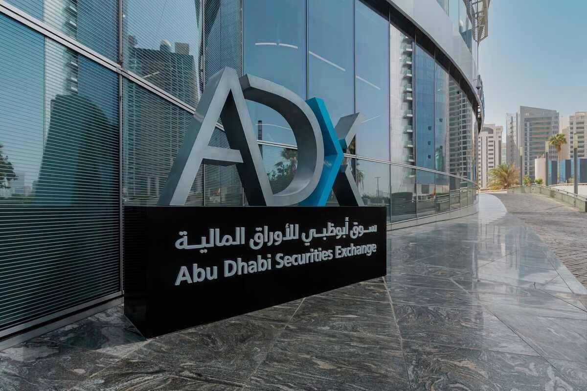 Dubai Abu Dhabi bourse