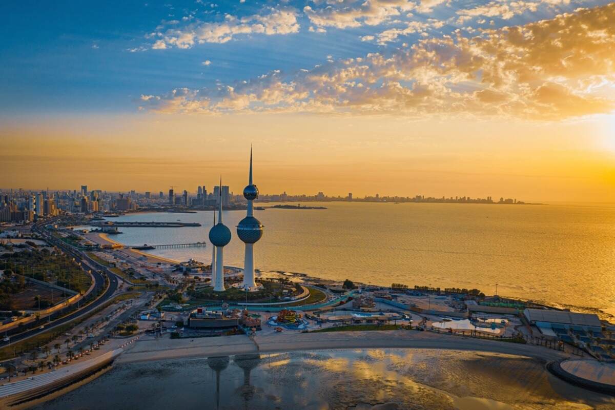 Kuwait Central Bank bonds