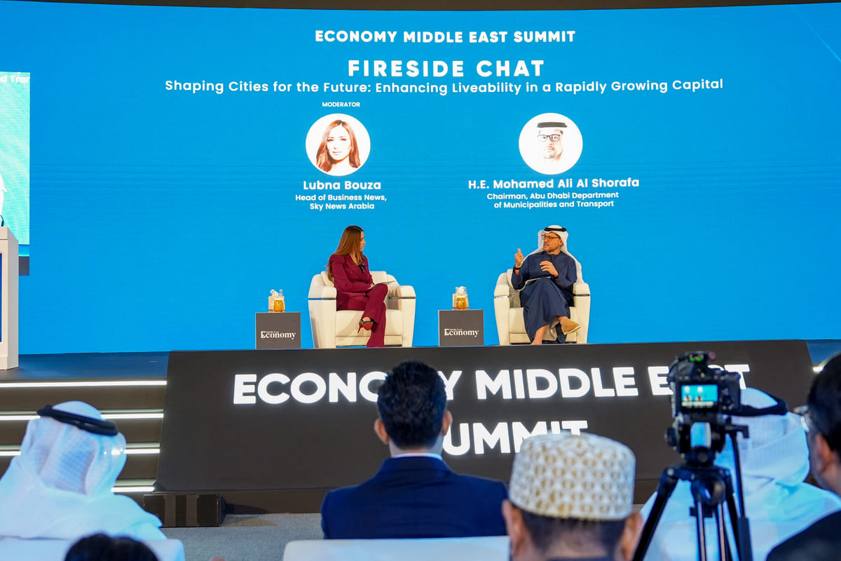 قمة اقتصاد الشرق الأوسط 
