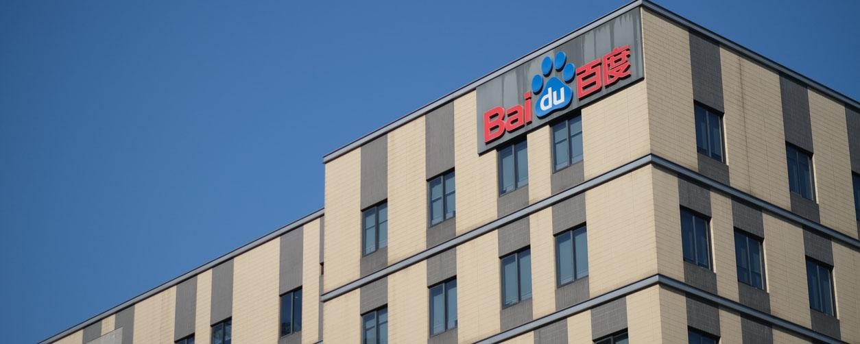 Baidu و Full Truck & Xpeng Q1 RESORENDES REPORTION - الخليج كابيتال