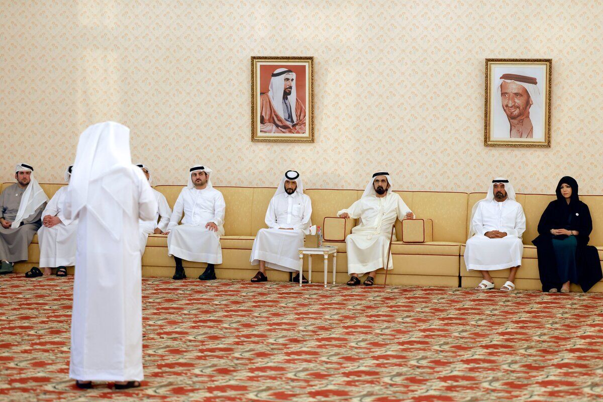 الشيخ محمد