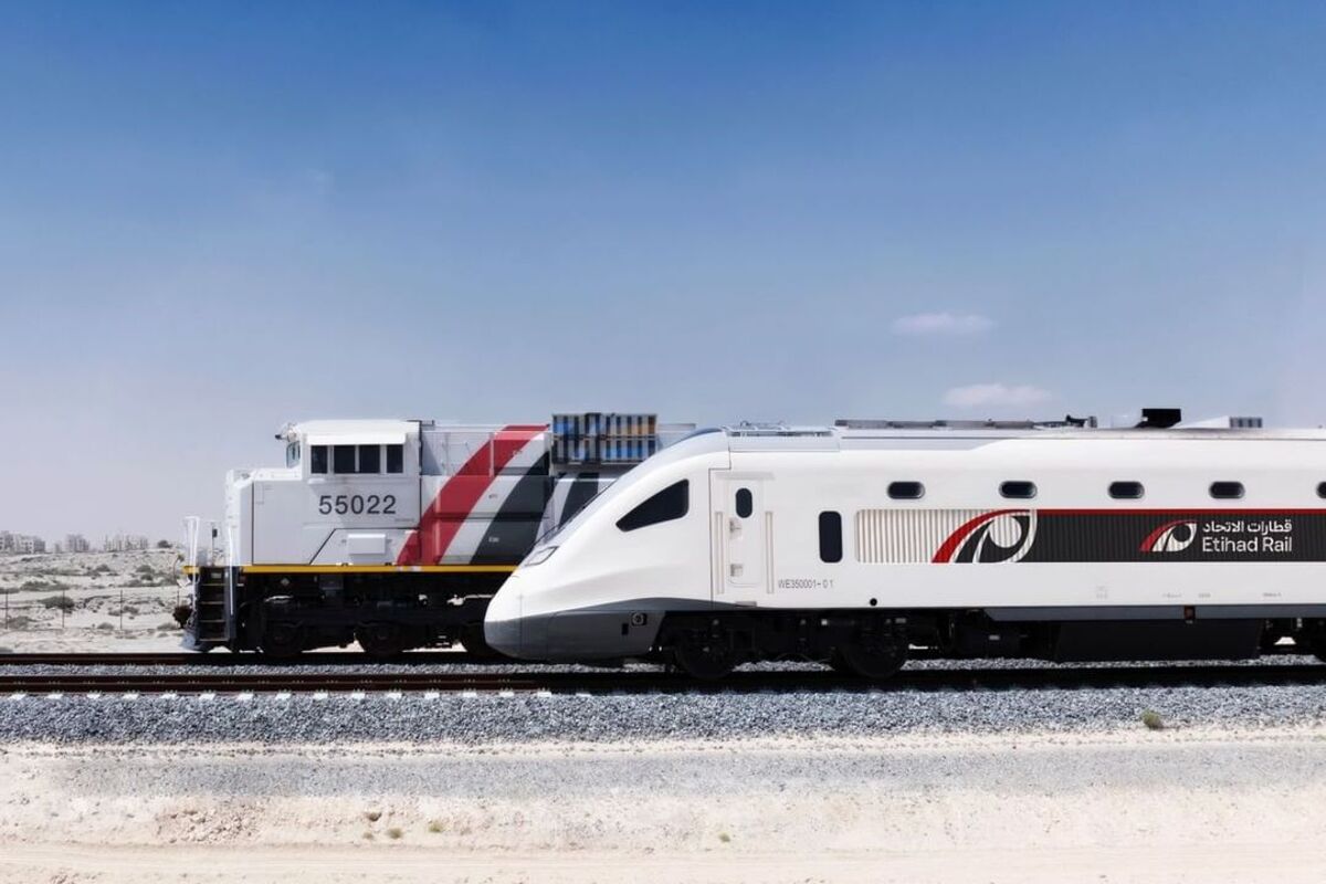Etihad rail center