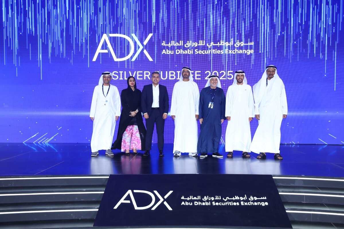 سوق أبوظبي للأوراق المالية