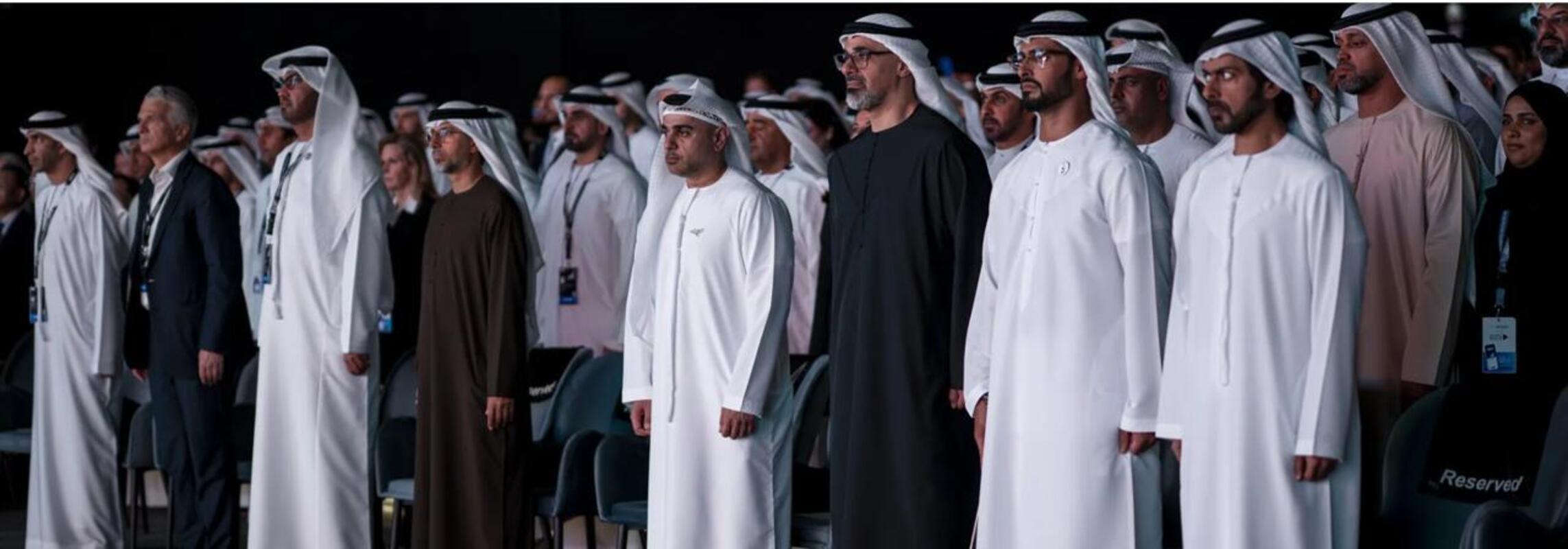 برعاية سمو الشيخ خالد بن محمد بن زايد آل نهيانأسبوع أبوظبي المالي 2025