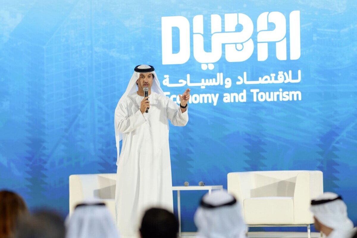 مرونة دبي الاقتصادية