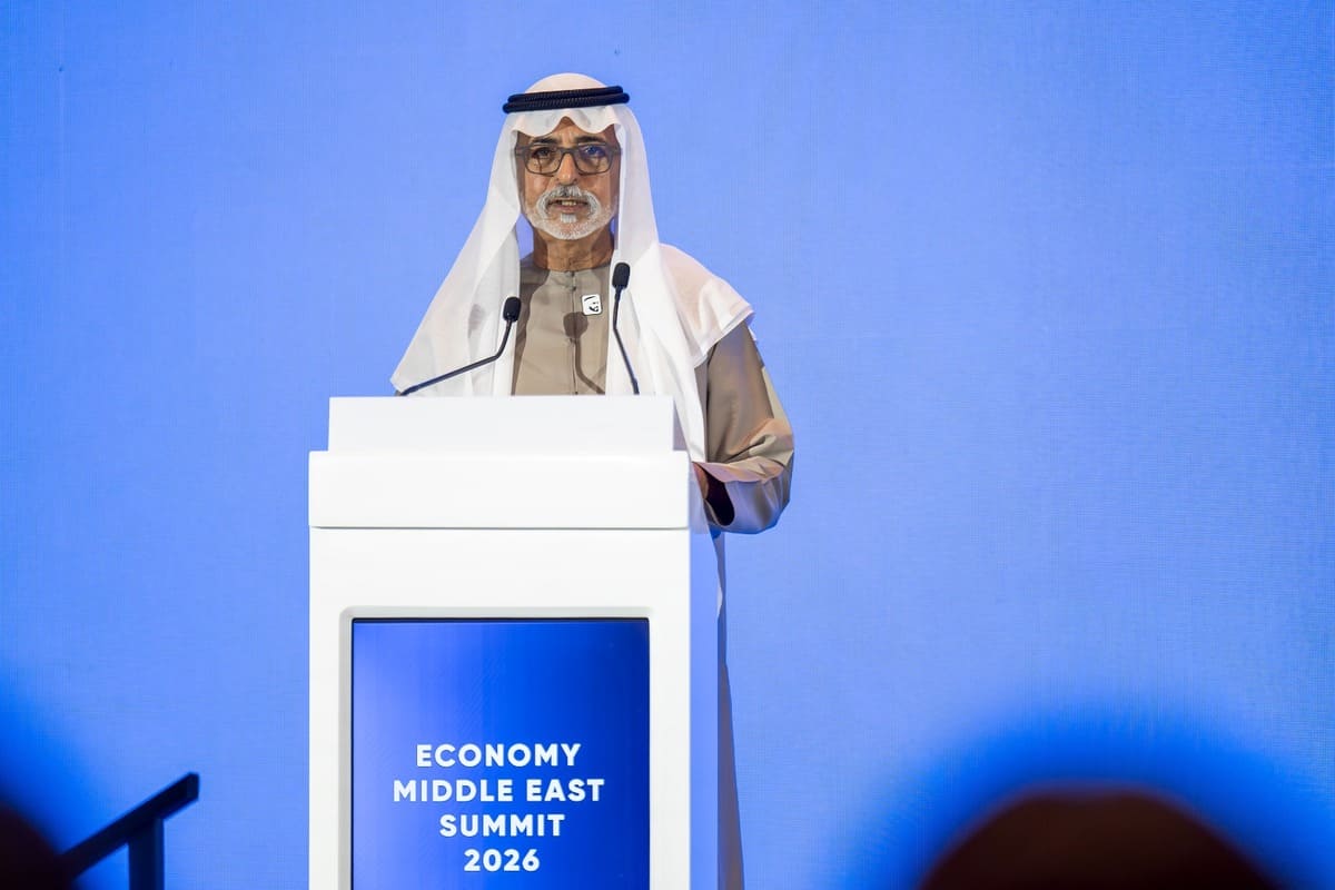 قمة "إيكونومي ميدل إيست"