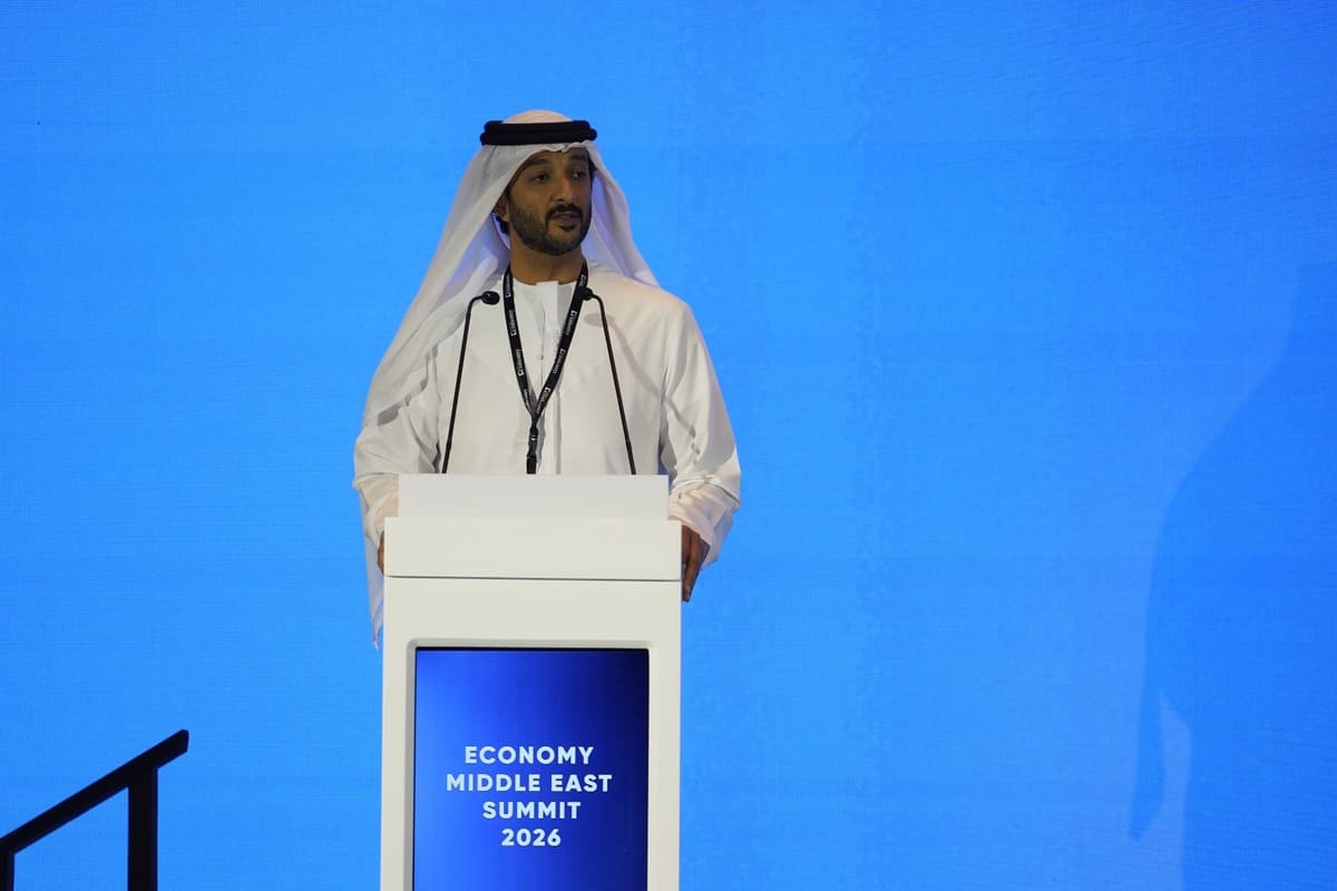 قمة "إيكونومي ميدل إيست"