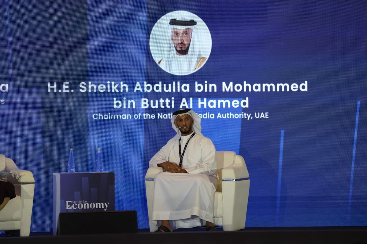 قمة "إيكونومي ميدل إيست"