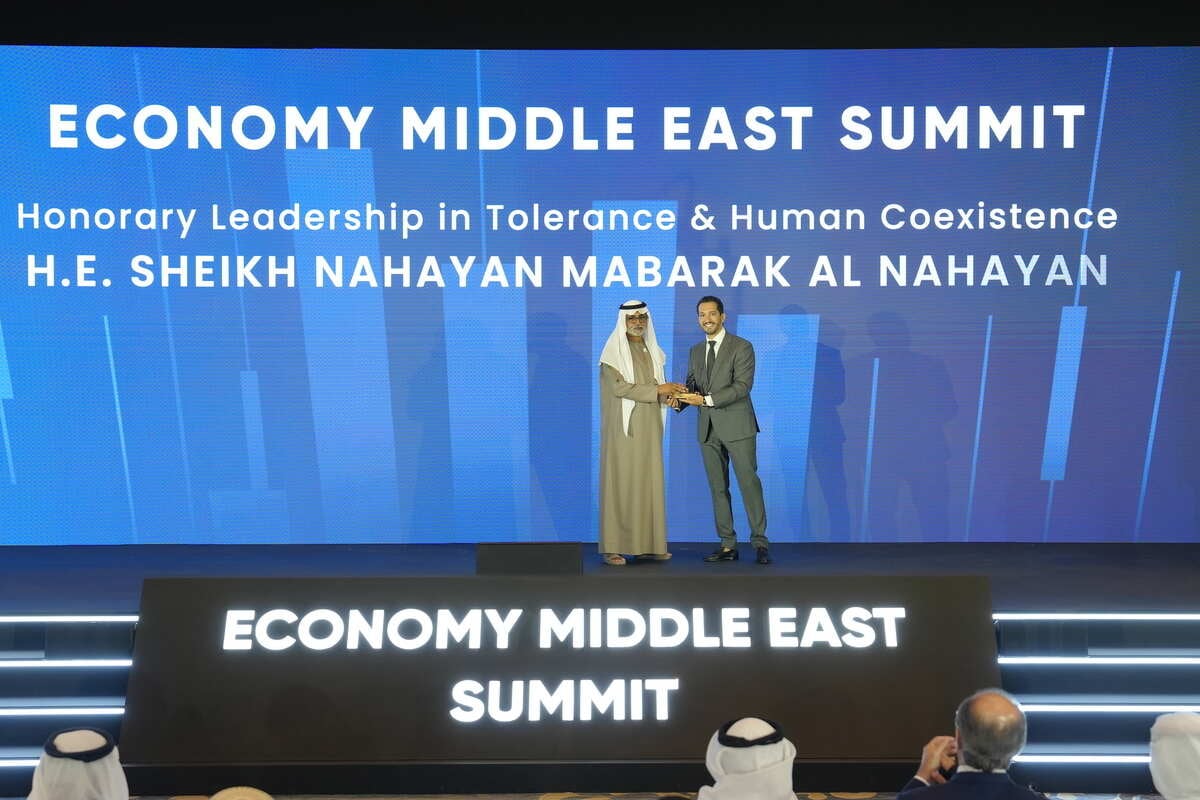 قمة إيكونومي ميدل إيست
