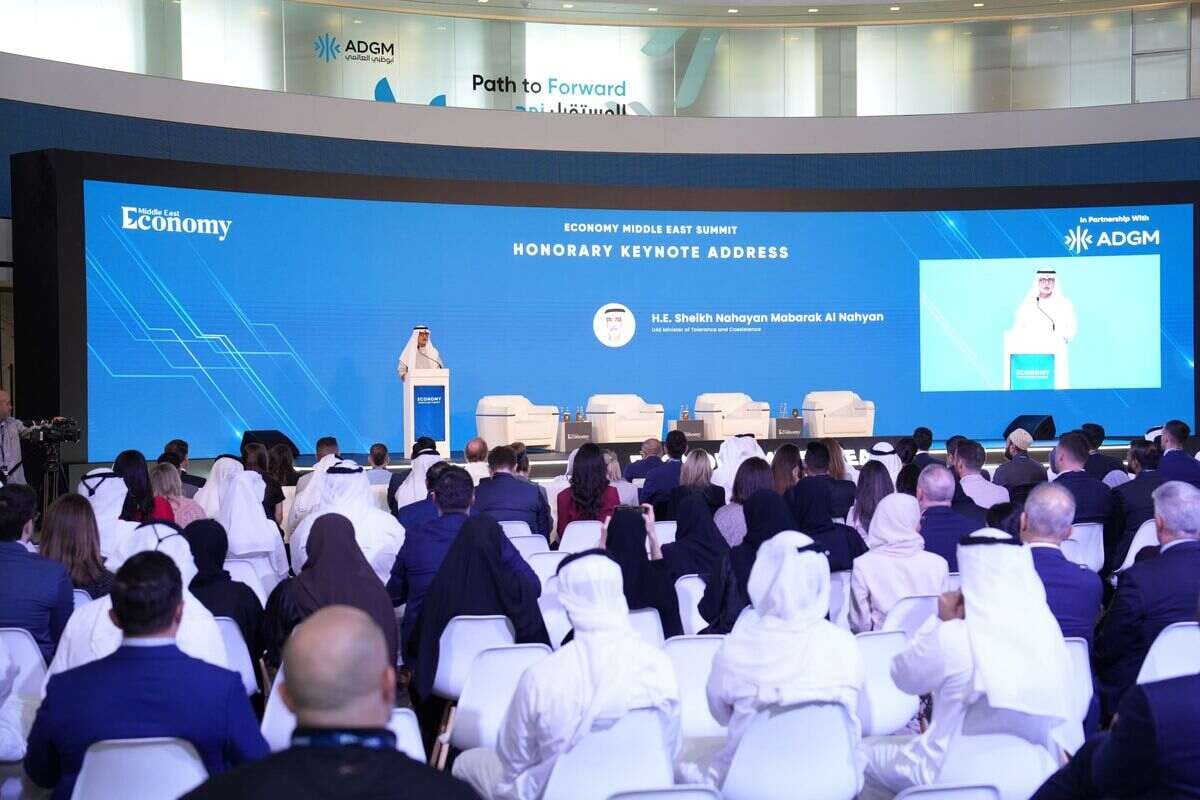قمة “إيكونومي ميدل إيست”