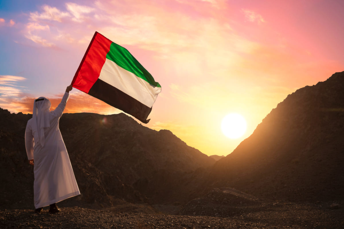 يوم عهد الاتحاد